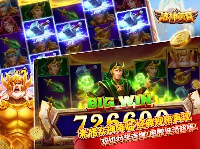 Antara Muka Permainan Slot